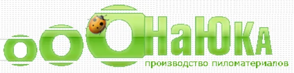 ООО "НаЮка" - вакансии в "Рабочие места"